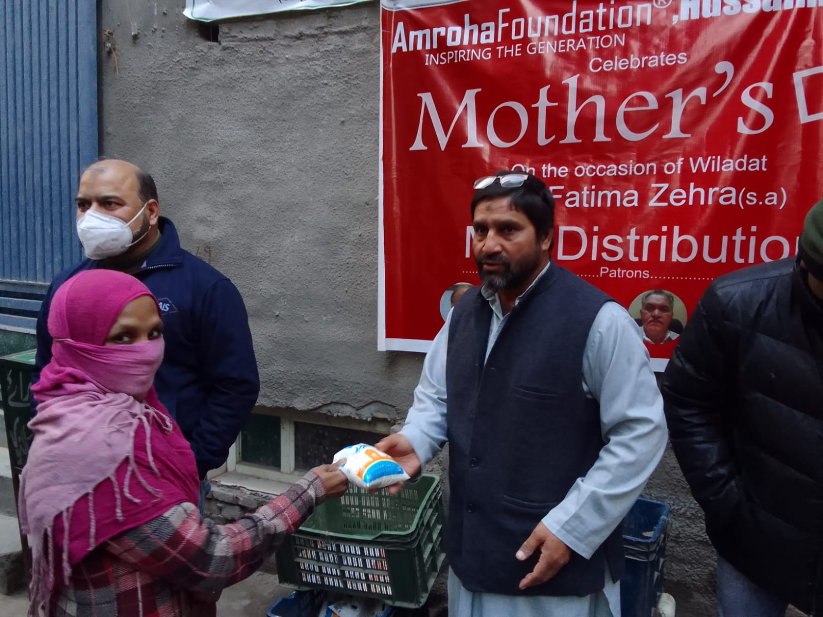 Milk Distribution