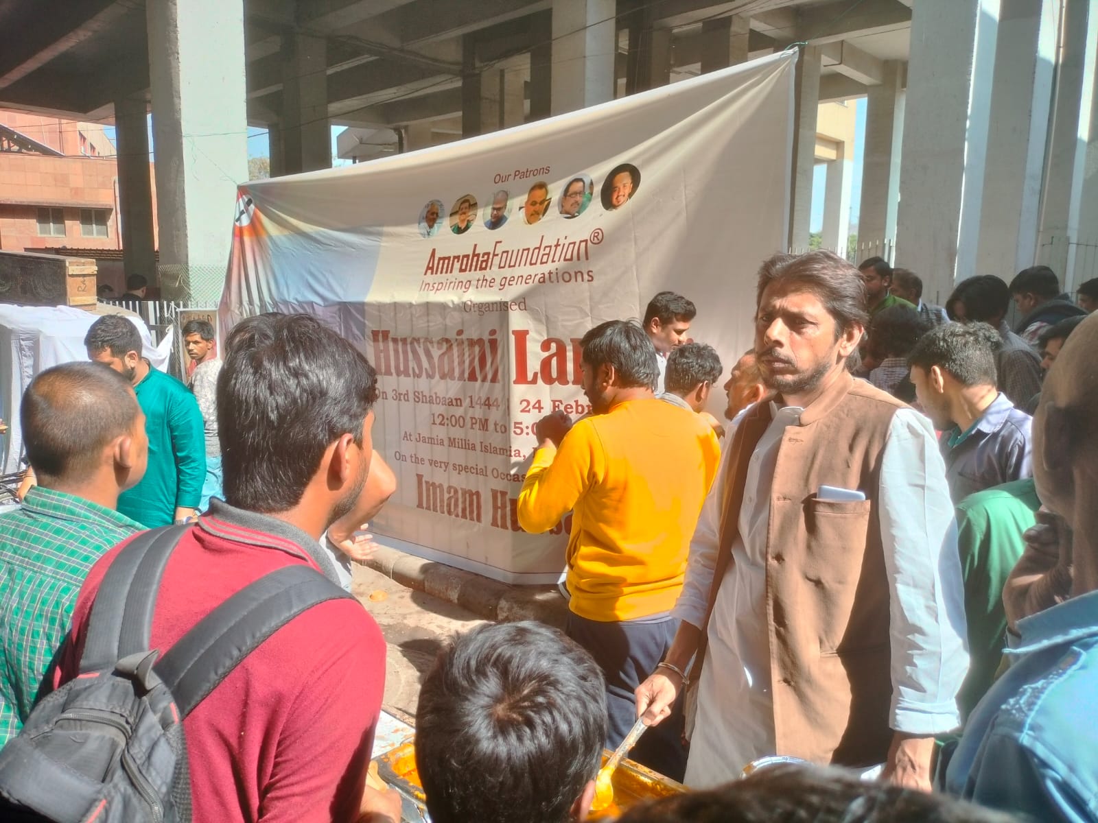 Hussaini Langar 1444/2023